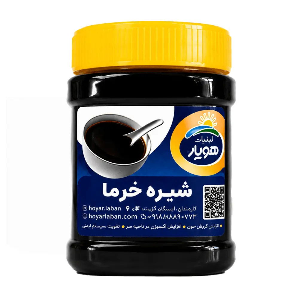 شیره خرما محلی کرمانشاه