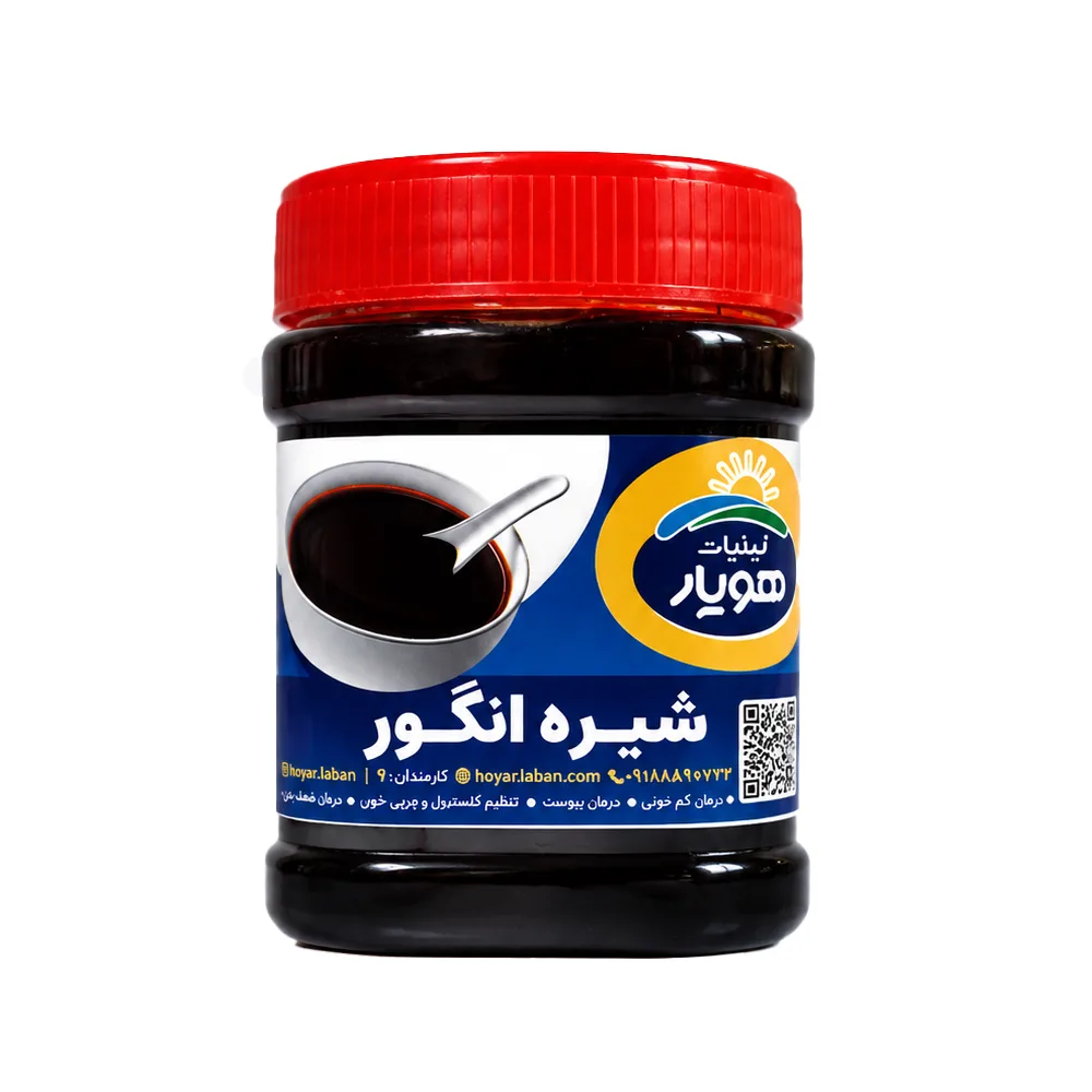 شیره انگور اصل و محلی