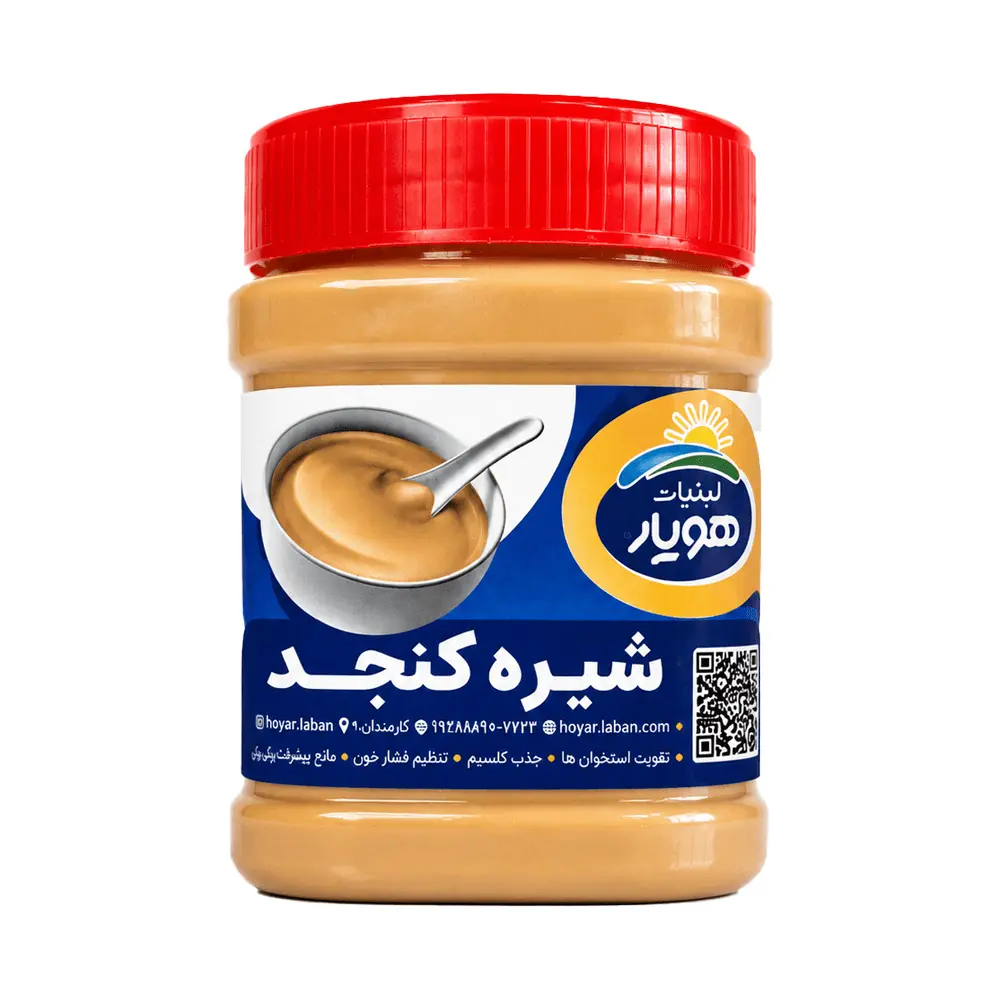 شیره کنجد محلی