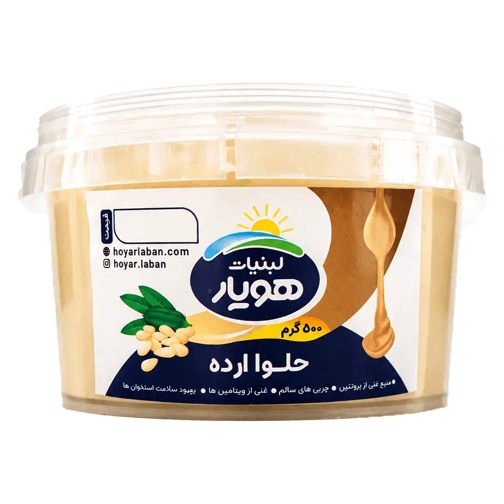 حلوا ارده سنتی، محلی و ارگانیک، بدون افزودنی شیمیایی